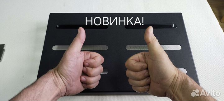 Педалборд алюминий 500х300 мод 2