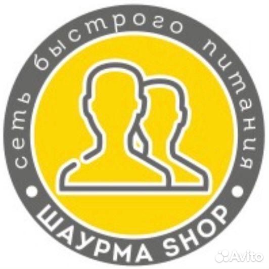 Повар универсал