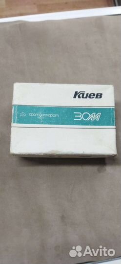 Фотоаппарат киев 30М