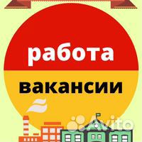 Обмазчик ковшей/формовщик/плавильщик вахта