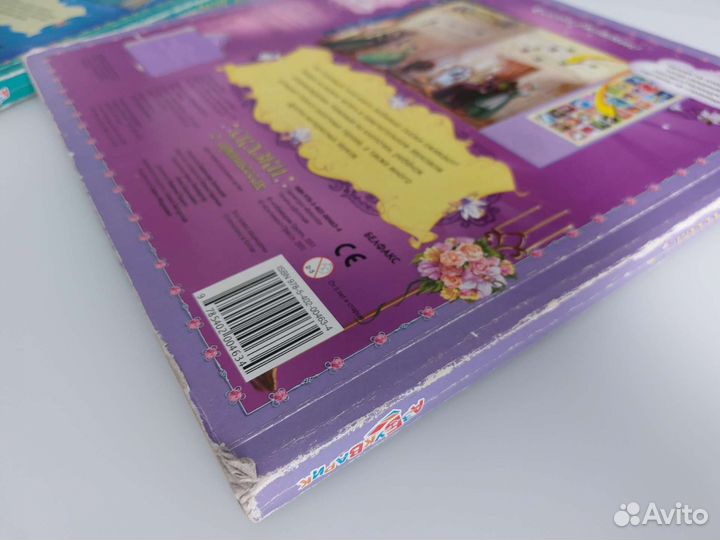 Сказки о принцессах, сказки Андерсена. музыкальные