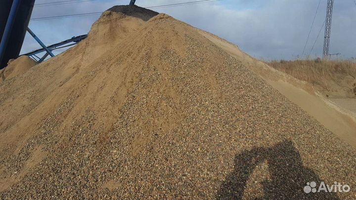 Пгс. Доставка