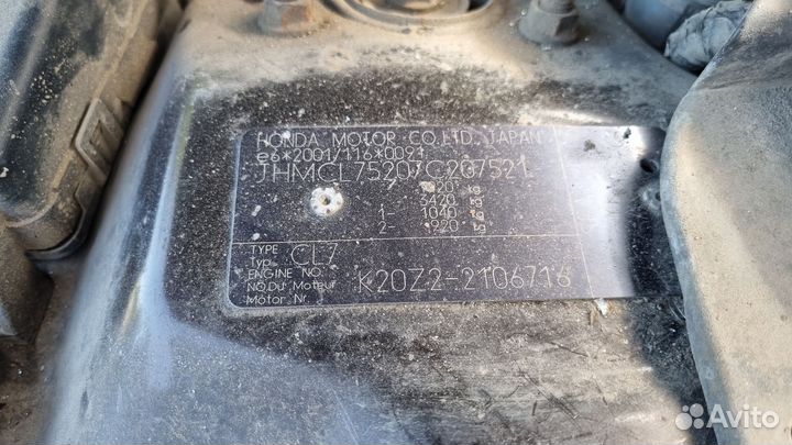 Разбор honda accord 7