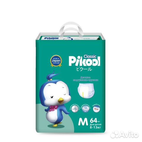 Подгузники трусики Пикул Pikool M 8-13кг