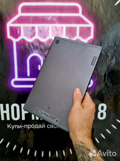 Lenovo tab m10 2020