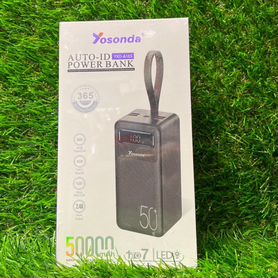 Повербанк 50000 mAh