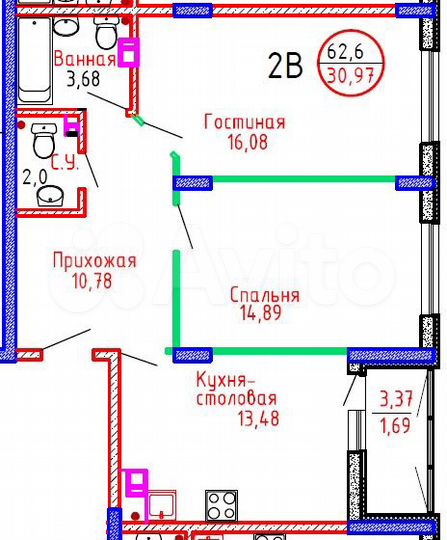 2-к. квартира, 62,6 м², 4/8 эт.