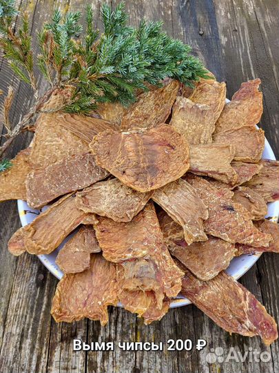 Лакомства для собак сушеные