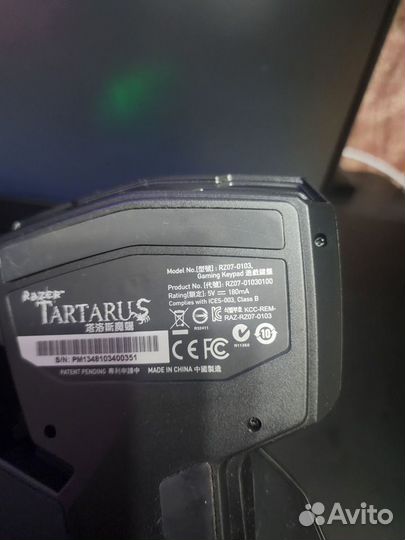 Razer Tartarus игровая клавиатура