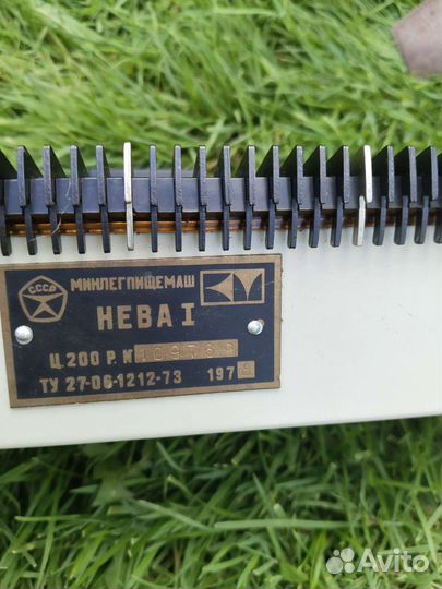 Вязальная машинка Нева 1