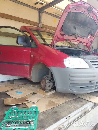 Ноускат Volkswagen Caddy 06г 2,0SDI МКПП