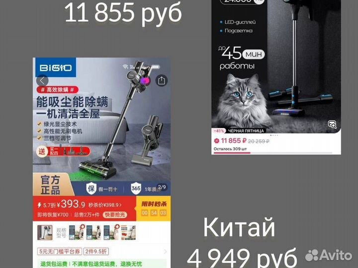 Фриланс для мам в декрете