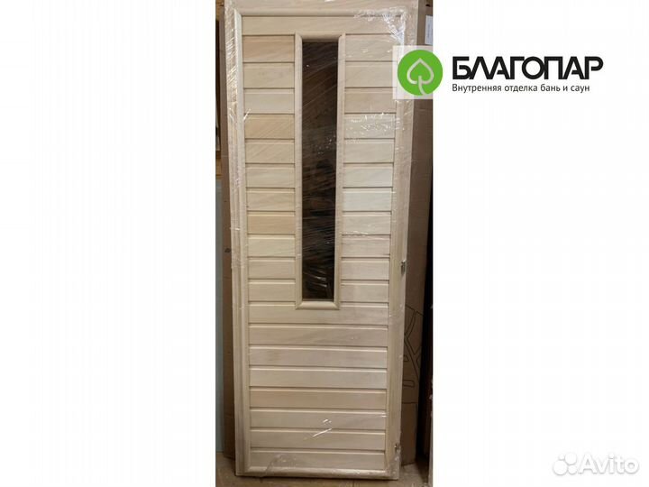 Дверь из липы стеклопакет 1700 х 700мм