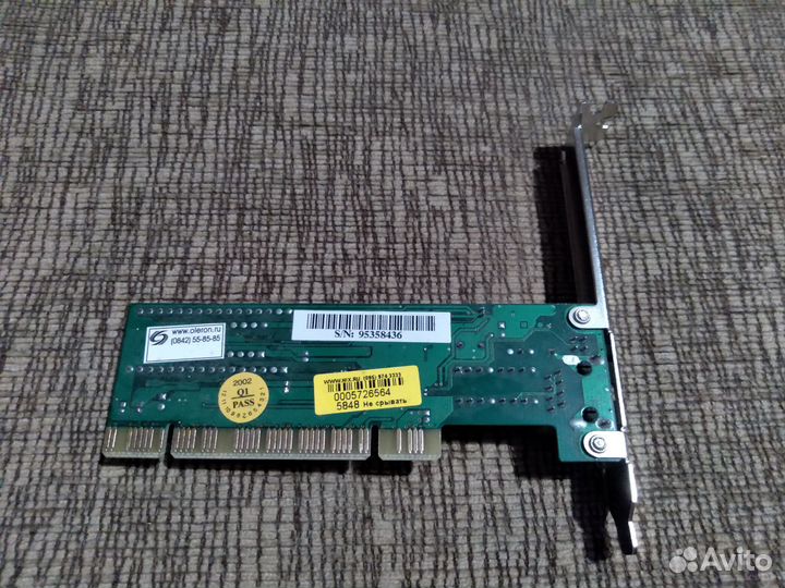 Сетевая карта Readylink