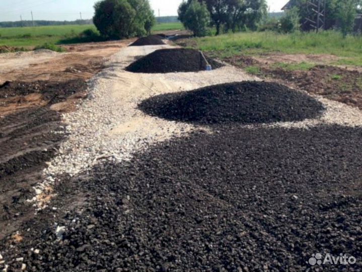 Асфальтная крошка. Доставка