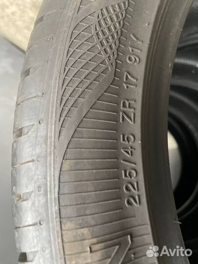 Vredestein Ultrac Satin 225/45 R17 91Y