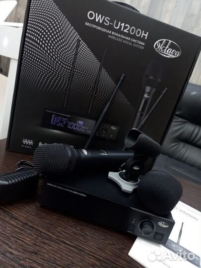 Беспроводная вокальная система, Октава