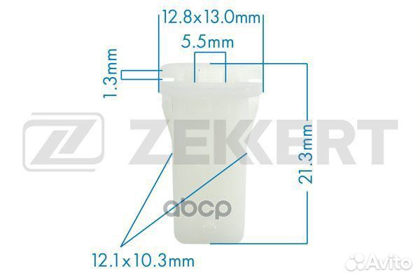 Клипса крепёжная Ford (миним. кол-во заказа 10