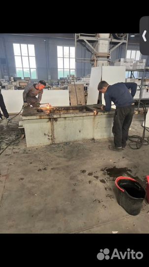 Закупаю металл