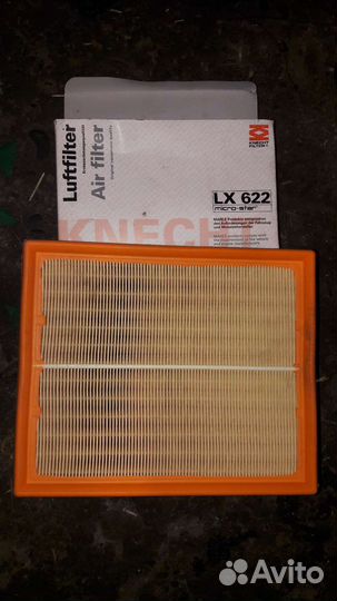 Фильтр воздушный Lx622 на В5