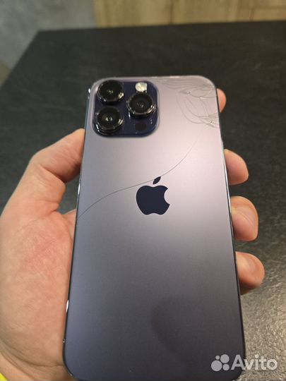 iPhone 14 Pro Max, 256 ГБ