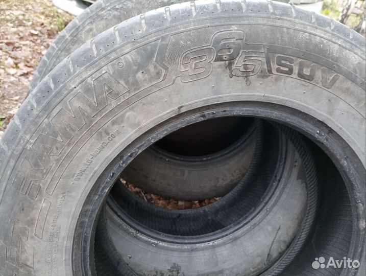 Шины летние r15