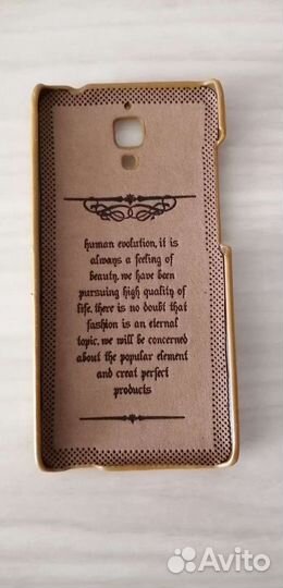 Новый кожаный чехол для Xiaomi Mi4