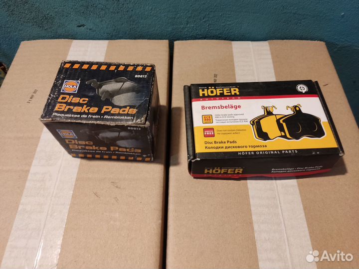 Запчасти на ваз классика