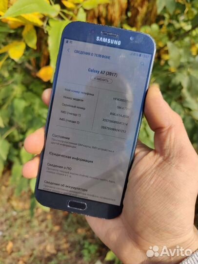 Samsung a7(17),32gb