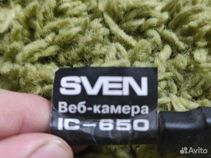 Старая вэб камера