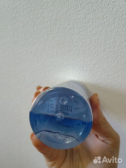 Средство для снятия макияжа с глаз, двухфазное