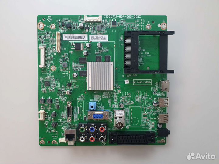Материнская плата 715G5713-M0F-000-005Х