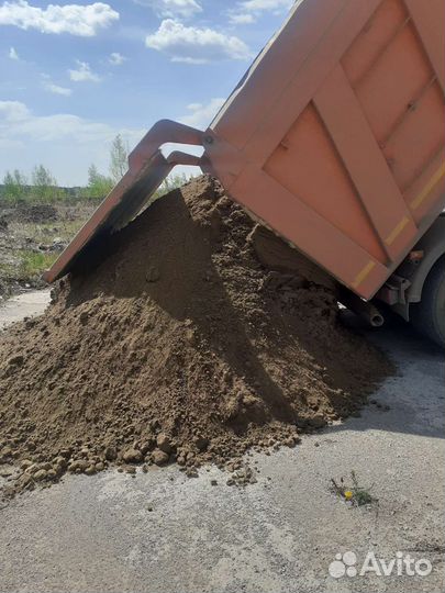 Пгс песок доставка