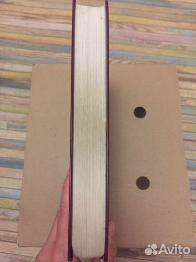 Словарь испанско-русский языка