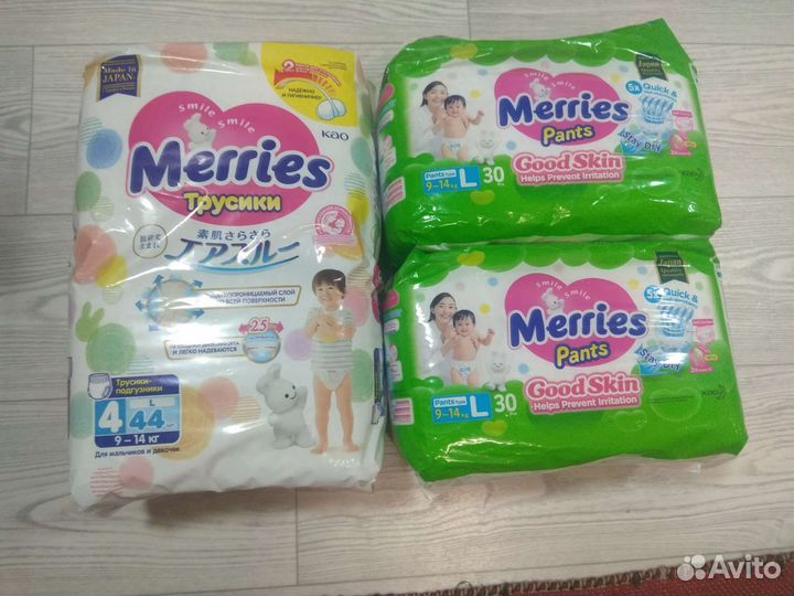 Подгузники трусики merries