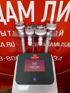 Кавитация WL-12, RF,LPG,биофотон,вибромассаж