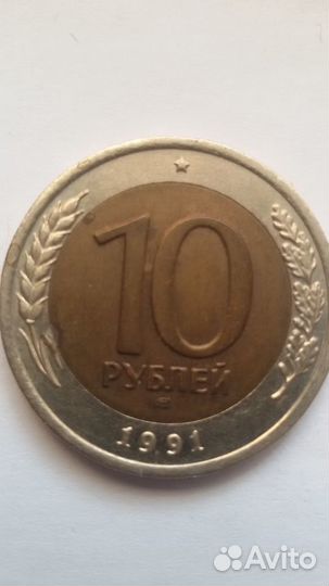 Монета брак