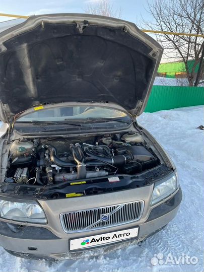 Volvo S80 2.8 AT, 2001, 200 000 км