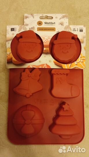 Форма для выпечки, формы для печенья и пряников