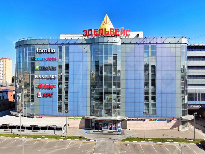 ПСН под продуктовые сети/1 этаж ТЦ/10 м2