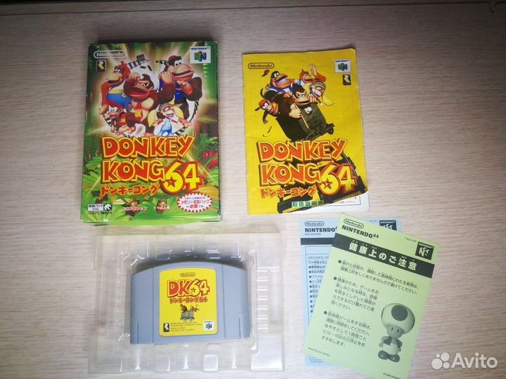 Картриджи для Nintendo 64. В коробках. Япония