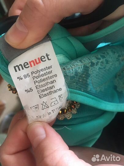 Платье вечернее