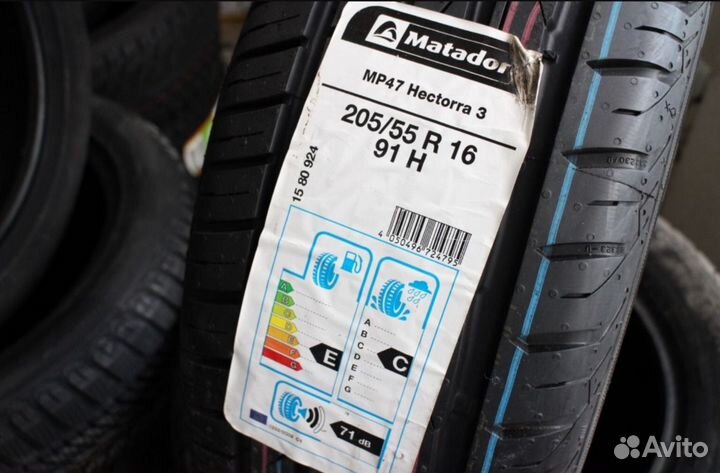Matador MP 47 Hectorra 3 205/55 R16 91H