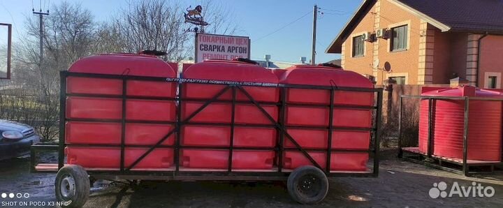 Бочка пластиковая