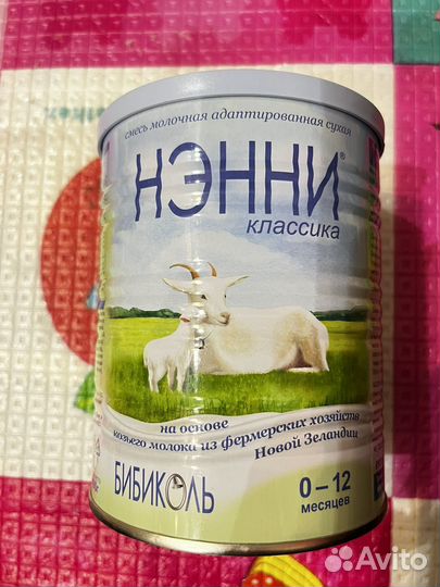 Смесь нэнни классика