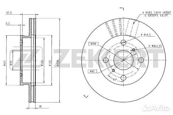 Диск торм. перед. Toyota Paseo (L540) 96- Starlet (P80 P90) 89