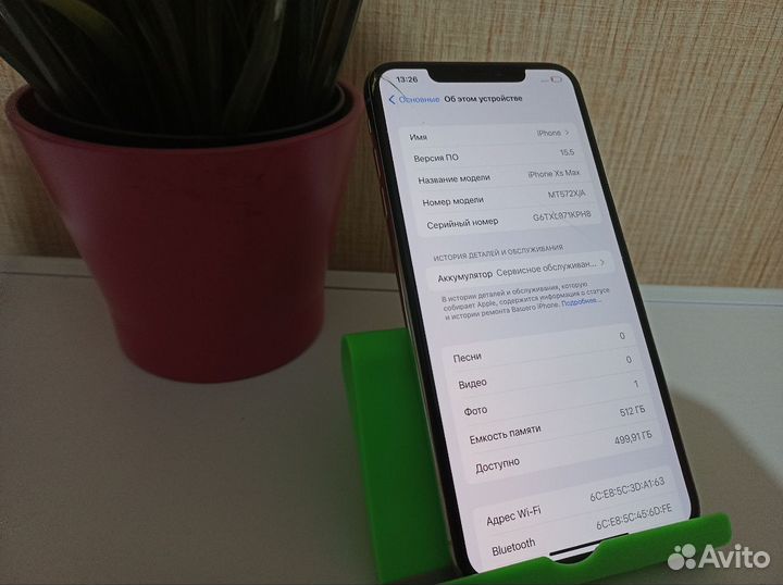 iPhone Xs Max, 512 ГБ