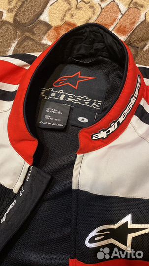 Мото куртка