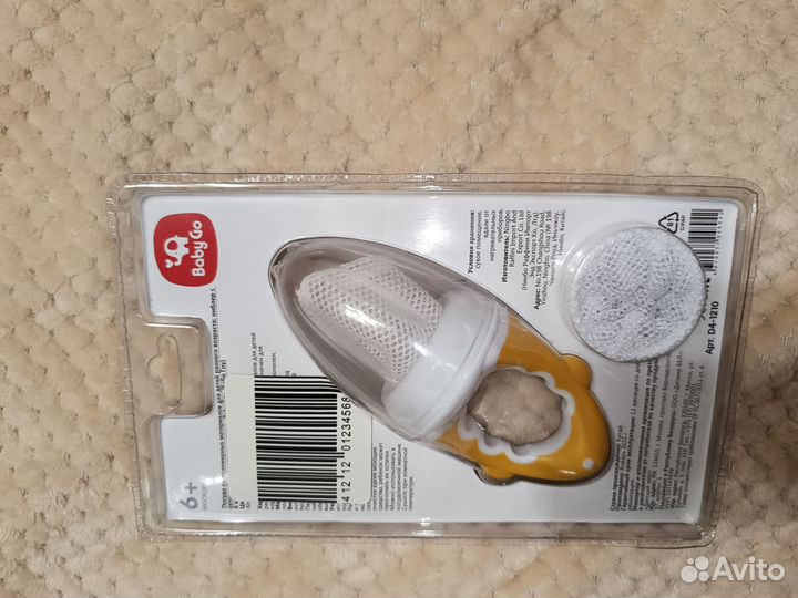 Ниблер новый и носочки погремушки новые