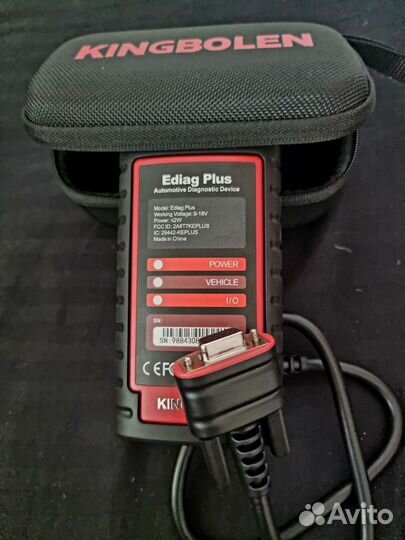 Thinkdiag 2 + Diagzone Pro